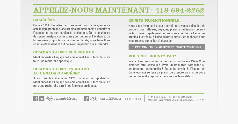 Appelez-nous maintenant : 418 694-2262